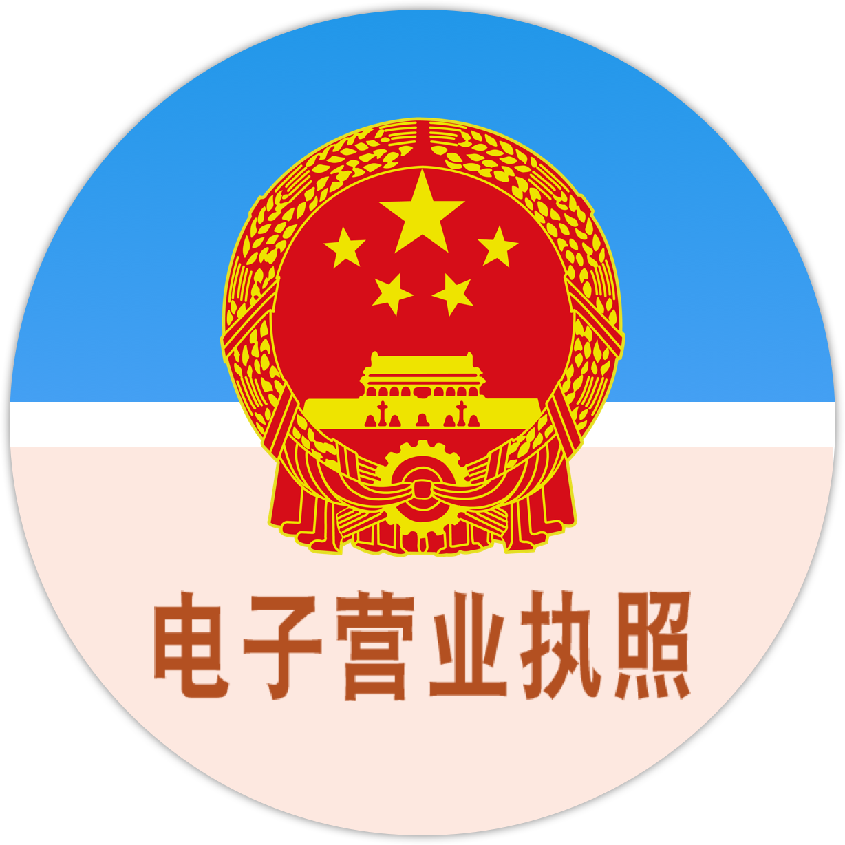 &#20061;&#28216;&#32593;&#39029;&#29256;&#30331;&#24405;&#20837;&#21475;&#45;&#20061;&#28216;&#40;&#20013;&#22269;&#41;