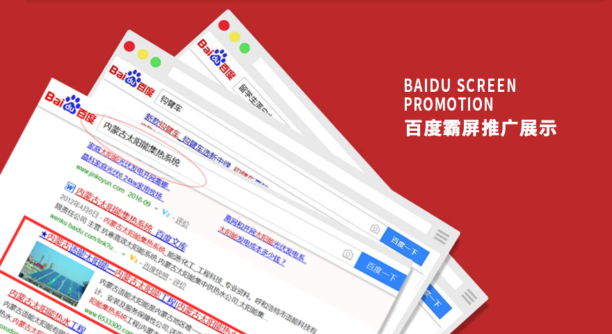 &#20061;&#28216;&#32593;&#39029;&#29256;&#30331;&#24405;&#20837;&#21475;&#45;&#20061;&#28216;&#40;&#20013;&#22269;&#41;