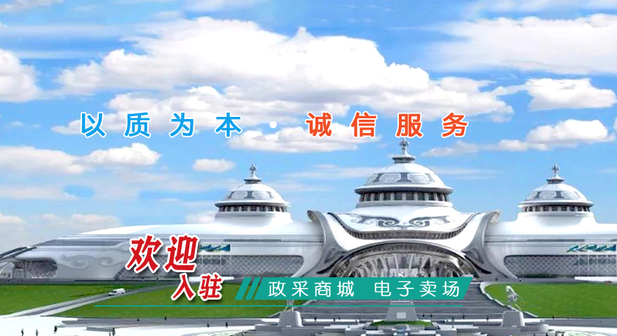 &#20061;&#28216;&#32593;&#39029;&#29256;&#30331;&#24405;&#20837;&#21475;&#45;&#20061;&#28216;&#40;&#20013;&#22269;&#41;