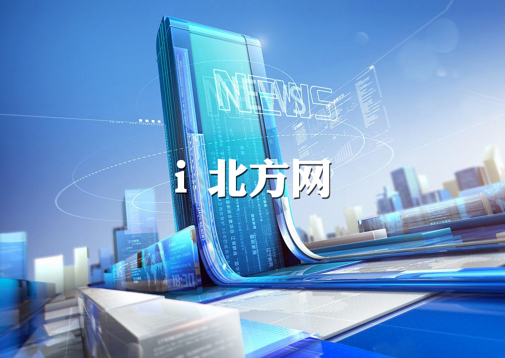 &#20061;&#28216;&#32593;&#39029;&#29256;&#30331;&#24405;&#20837;&#21475;&#45;&#20061;&#28216;&#40;&#20013;&#22269;&#41;