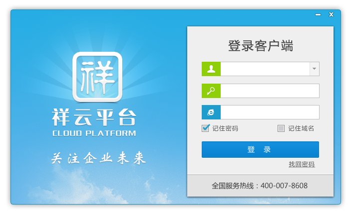 &#20061;&#28216;&#32593;&#39029;&#29256;&#30331;&#24405;&#20837;&#21475;&#45;&#20061;&#28216;&#40;&#20013;&#22269;&#41;