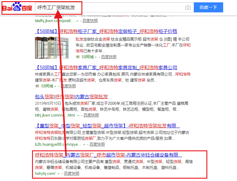 &#20061;&#28216;&#32593;&#39029;&#29256;&#30331;&#24405;&#20837;&#21475;&#45;&#20061;&#28216;&#40;&#20013;&#22269;&#41;