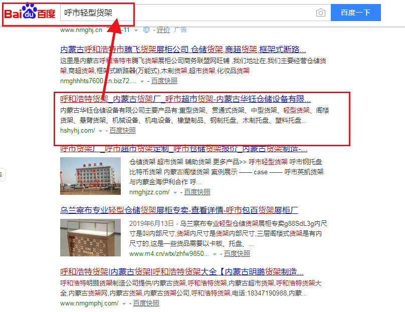 &#20061;&#28216;&#32593;&#39029;&#29256;&#30331;&#24405;&#20837;&#21475;&#45;&#20061;&#28216;&#40;&#20013;&#22269;&#41;