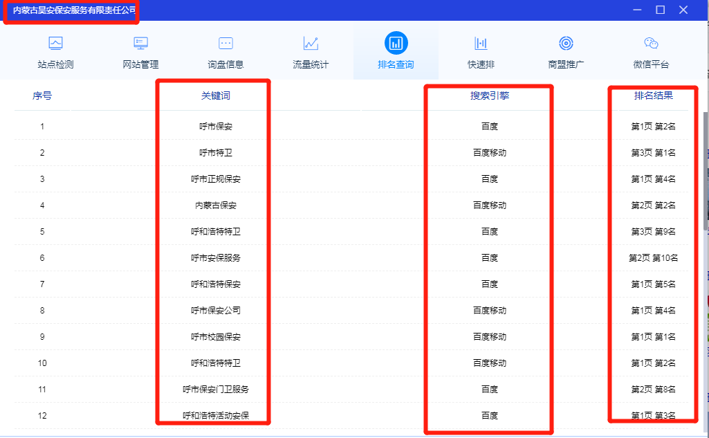 &#20061;&#28216;&#32593;&#39029;&#29256;&#30331;&#24405;&#20837;&#21475;&#45;&#20061;&#28216;&#40;&#20013;&#22269;&#41;