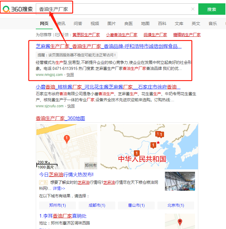 &#20061;&#28216;&#32593;&#39029;&#29256;&#30331;&#24405;&#20837;&#21475;&#45;&#20061;&#28216;&#40;&#20013;&#22269;&#41;