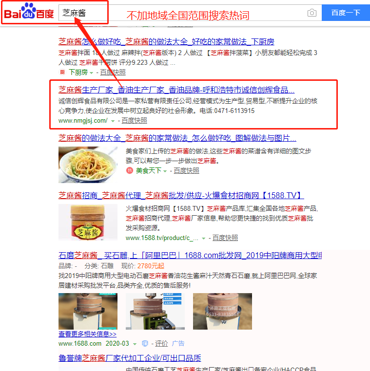 &#20061;&#28216;&#32593;&#39029;&#29256;&#30331;&#24405;&#20837;&#21475;&#45;&#20061;&#28216;&#40;&#20013;&#22269;&#41;