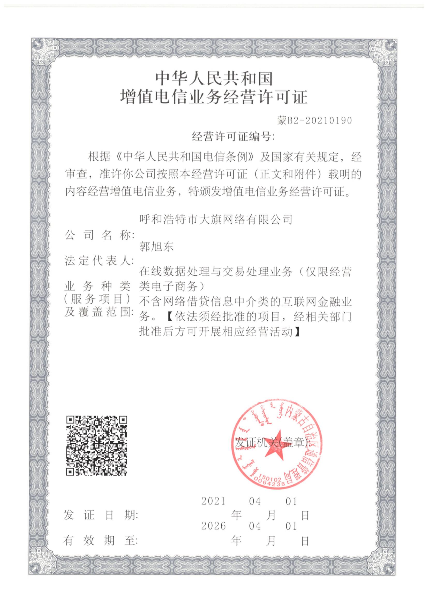 &#20061;&#28216;&#32593;&#39029;&#29256;&#30331;&#24405;&#20837;&#21475;&#45;&#20061;&#28216;&#40;&#20013;&#22269;&#41;