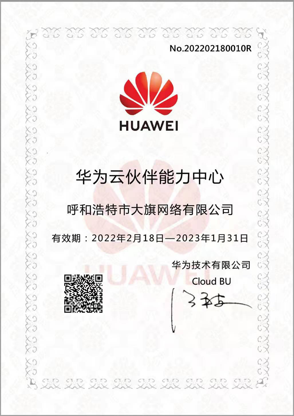 &#20061;&#28216;&#32593;&#39029;&#29256;&#30331;&#24405;&#20837;&#21475;&#45;&#20061;&#28216;&#40;&#20013;&#22269;&#41;
