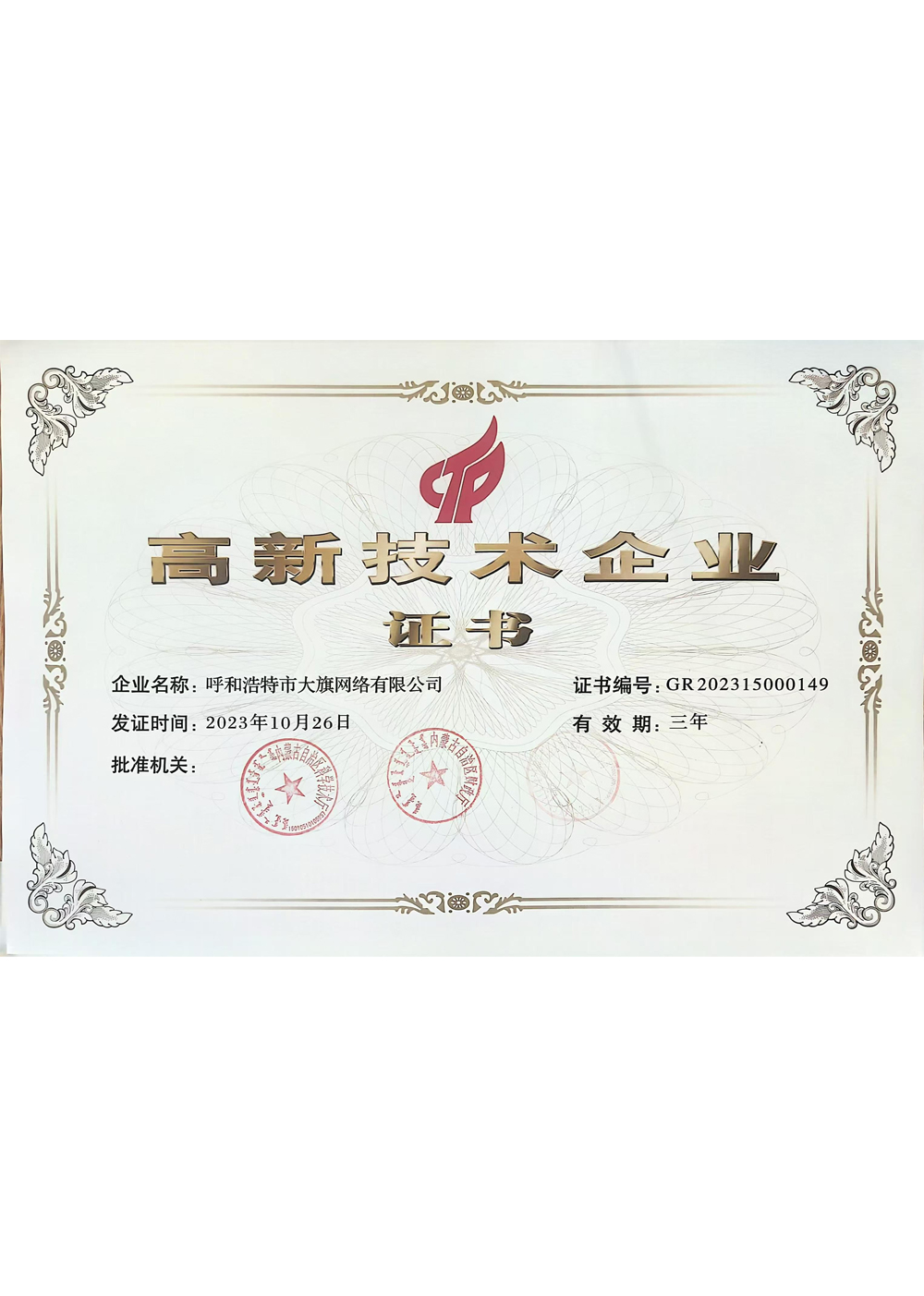 &#20061;&#28216;&#32593;&#39029;&#29256;&#30331;&#24405;&#20837;&#21475;&#45;&#20061;&#28216;&#40;&#20013;&#22269;&#41;